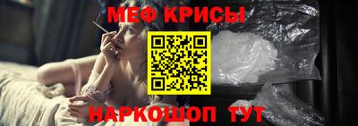 2c-b Братск