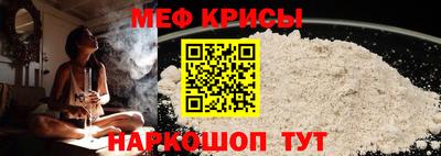 круглые Брянск