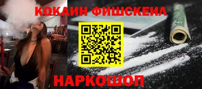 круглые Брянск