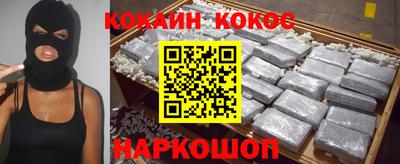 круглые Брянск