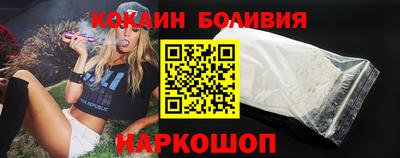 круглые Брянск