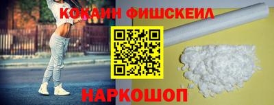 мдма Боровичи