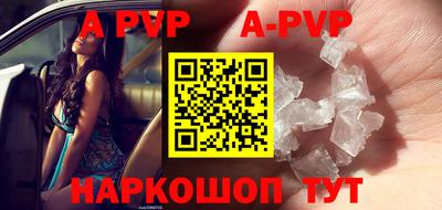 круглые Брянск