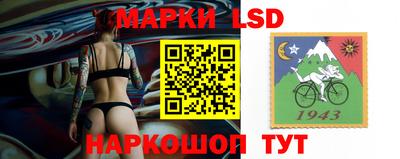 круглые Брянск