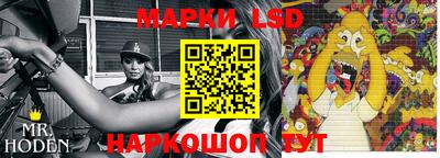 круглые Брянск