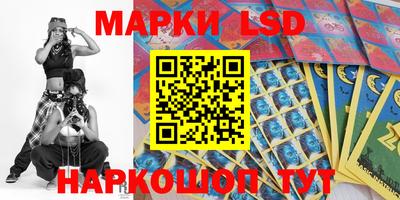 мдма Боровичи