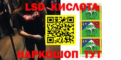 мдма Боровичи