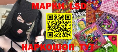 круглые Брянск