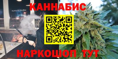 мдма Боровичи