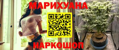мдма Боровичи