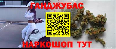 мдма Боровичи