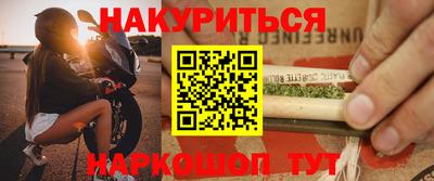 круглые Брянск