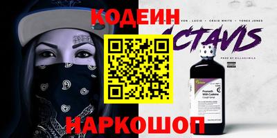мдма Боровичи