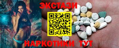 2c-b Братск