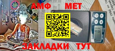 круглые Брянск