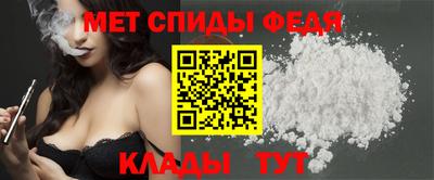 2c-b Братск