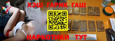 мдма Боровичи
