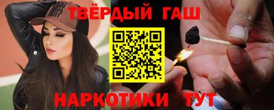 мдма Боровичи