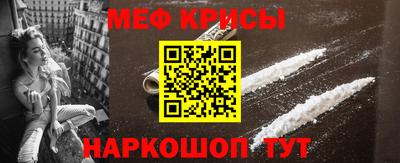 круглые Брянск